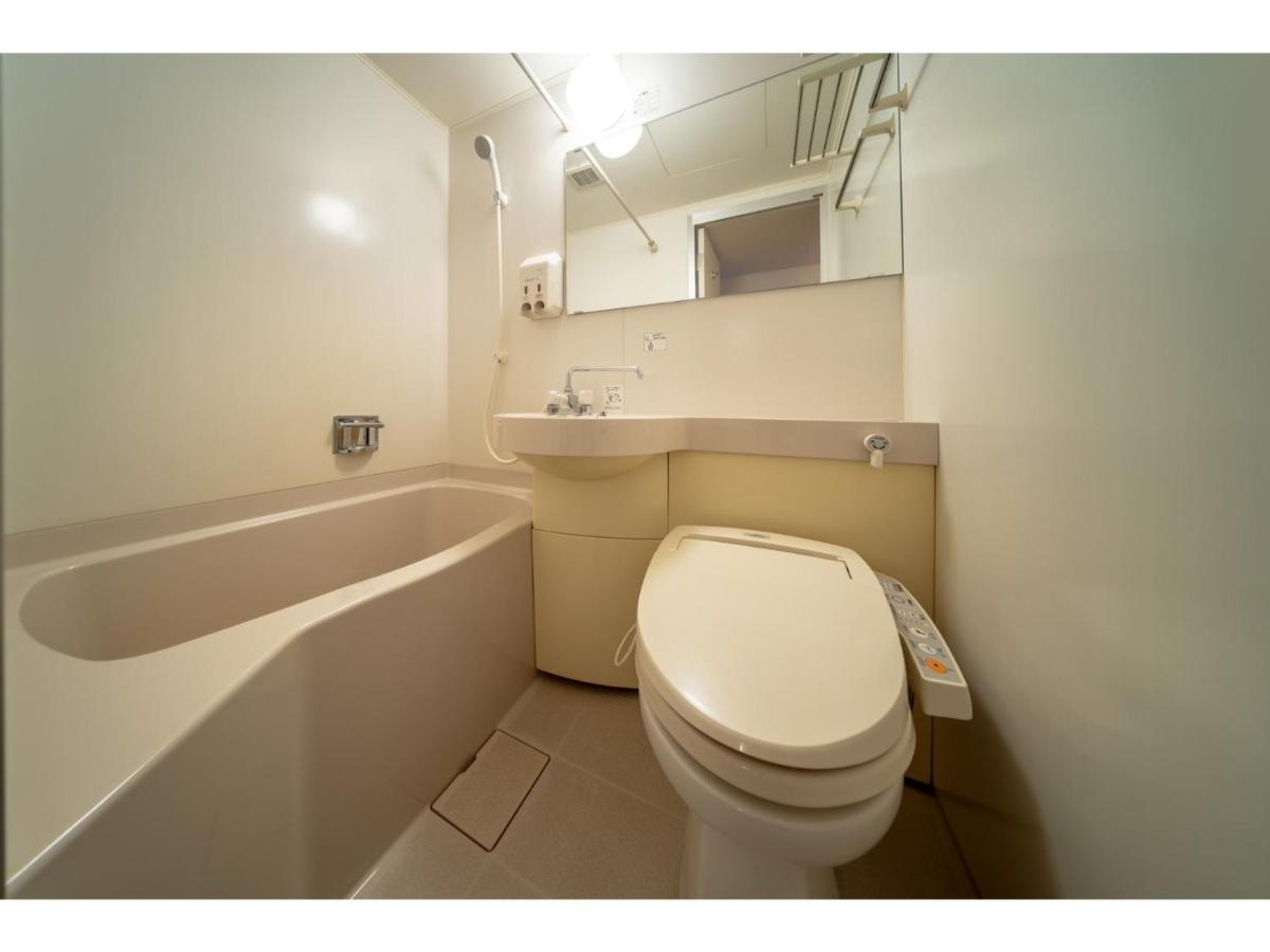 Green Hotel Omagari - Vacation Stay 19280V Daisen  Zewnętrze zdjęcie