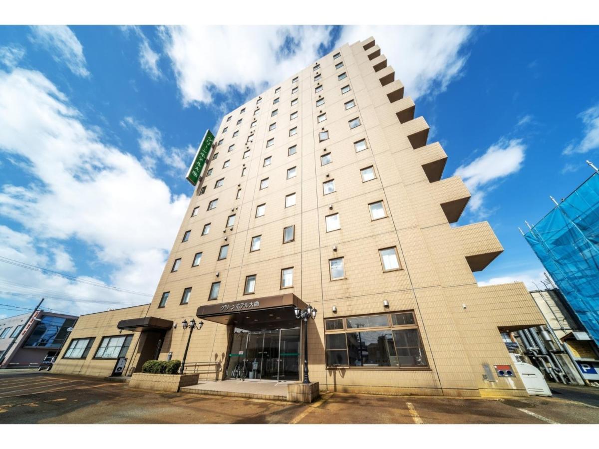 Green Hotel Omagari - Vacation Stay 19280V Daisen  Zewnętrze zdjęcie